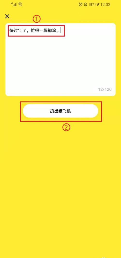 src-TVRZNMTY5MzI4MjAzMQaHR0cHM6Ly9leHAtcGljdHVyZS5jZG4uYmNlYm9zLmNvbS9mZjVjODhkODE4MTk2MTIwMTNjYjhmZDg3MGYyMDJiMzc1ZDdkZjVjLmpwZz94LWJjZS1wcm9jZXNzPWltYWdlL3Jlc2l6ZSxtX2xmaXQsd181MDAsbGltaXRfMS9xdWFsaXR5LHFfODA=.jpg