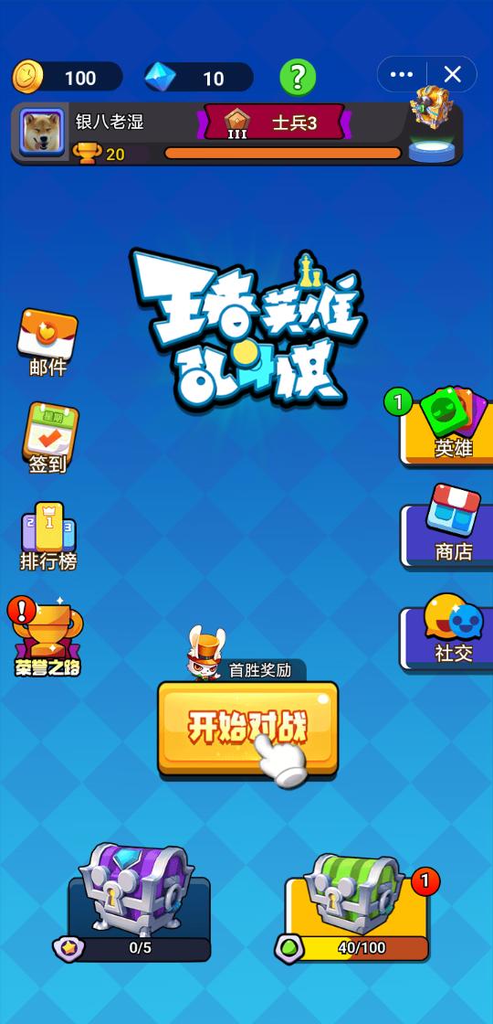 src-TVRZNMTY5NDE0Mjk3OQaHR0cHM6Ly9pbWdvLmFwa3p1LmNvbS9pbWcyMDE5LzcvMjMvMTQvMjAxOTA3MjMyNDUyNTg1NS5wbmc=.jpg