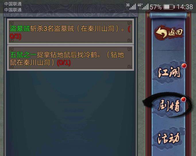 src-TVRZNMTY5NDI2ODg0MgaHR0cHM6Ly9pbWczLmhhY2tob21lLmNvbS9pbWcyMDE4LzEvMi84LzU3MTY5NjY0LmpwZw==.jpg