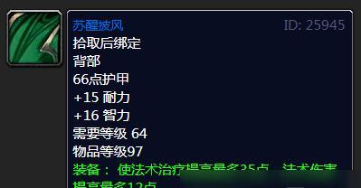 src-TVRZNMTY5NDk1MjUwOAaHR0cHM6Ly9tZWRpYS45Z2FtZS5jbi9nYW1lYmFzZS8yMDIxLzYvMTIvMjI3NDMyMTUyLmpwZw==.jpg