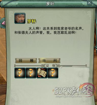 src-TVRZNMTY5NTgxMTE2NQaHR0cHM6Ly9waWMyLjUycGsuY29tL2ZpbGVzLzA5MDcxMC84NV8xMTM1NDFfMS5qcGc=.jpg