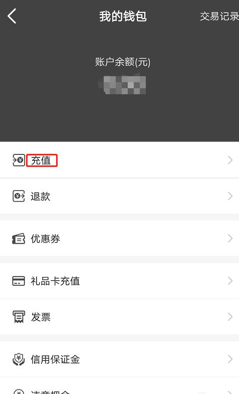 src-TVRZNMTY5NzE3MzUwOQaHR0cHM6Ly9leHAtcGljdHVyZS5jZG4uYmNlYm9zLmNvbS9iZjZlNTk3MDQ2MThkZmRhMGRhNDhkMzI4OTIxNGY1NzkyNTY3NzM0LmpwZz94LWJjZS1wcm9jZXNzPWltYWdlL3Jlc2l6ZSxtX2xmaXQsd181MDAsbGltaXRfMQ==.jpg