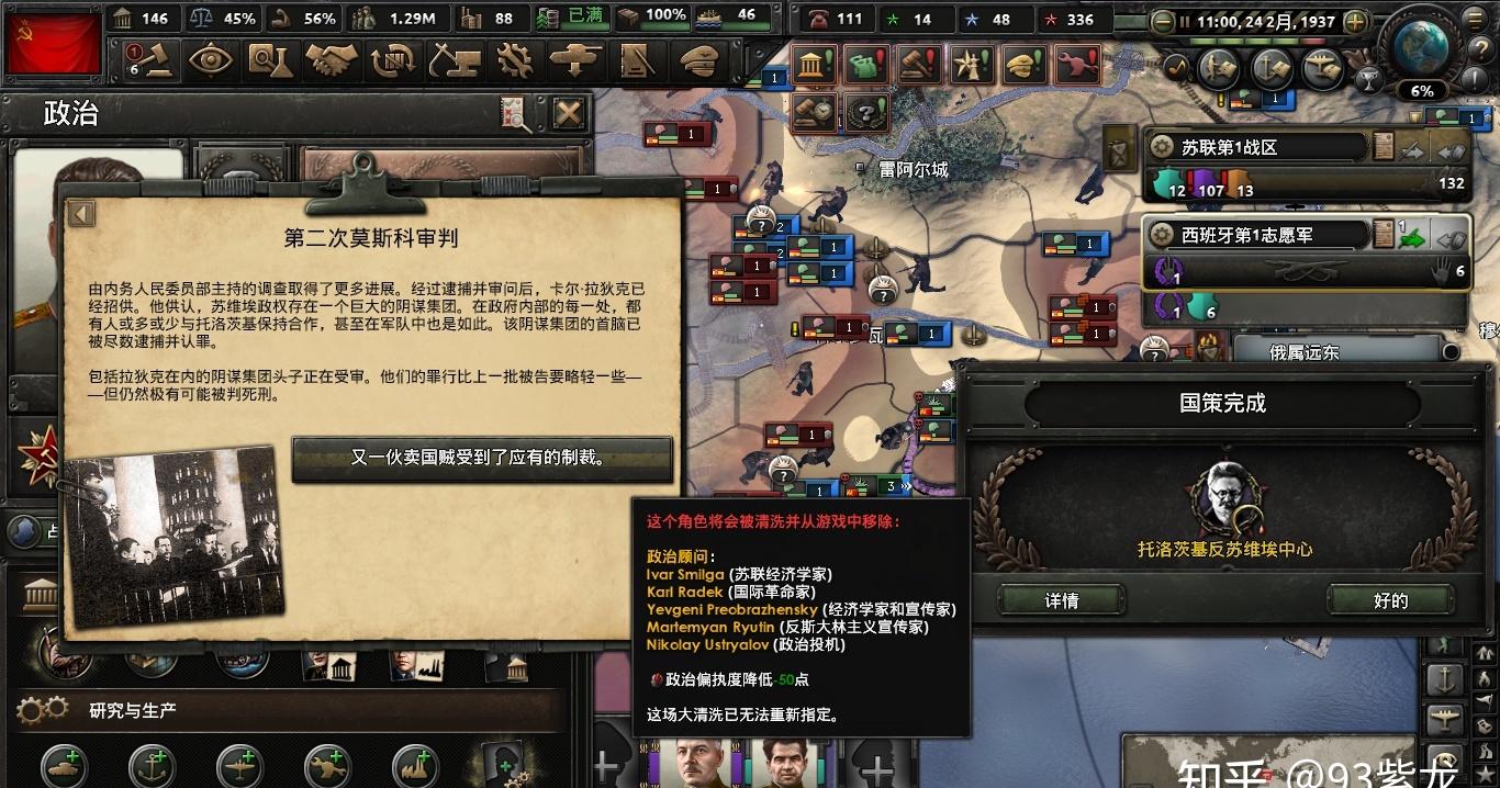 src-TVRZNMTY5Nzc4ODkyNAaHR0cHM6Ly9waWMzLnpoaW1nLmNvbS92Mi1lYjEwYTNkZjY1YTY1MWExZTZjNDhhZWYwZWFiNDAzNl9yLmpwZw==.jpg