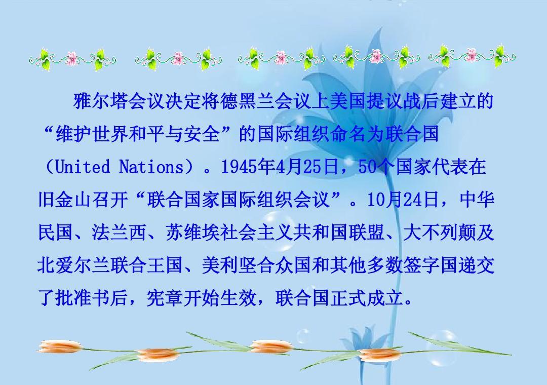 src-TVRZNMTY5ODk2NDI2OAaHR0cHM6Ly93d3cubWlhbmZlaXdlbmRhbmcuY29tL3BpYy9lY2M3M2UxZTk5ZWU1MDM3NWYxZGI4ZjEvMTAtODEwLWpwZ182LTEwODAtMC0wLTEwODAuanBn.jpg