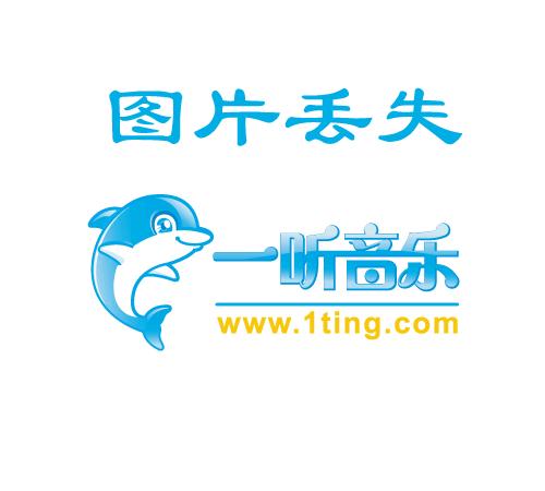 src-TVRZNMTY5OTI0NDE4NgaHR0cHM6Ly9pbWcuaGFubWFpZGouY29tL3VwbG9hZC8yMDIxMDgvMjUvMjUxNzU3NTA4MGJhZjVoeVpRN3JvZUt3dnY4LmpwZw==.jpg