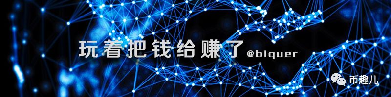 imtoken钱包币币兑换_钱包提币教程_imtoken钱包怎么提币