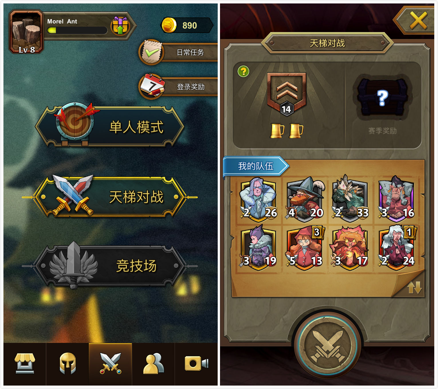 多人组队的手机游戏_适合组队玩的手机游戏_什么手机游戏组队