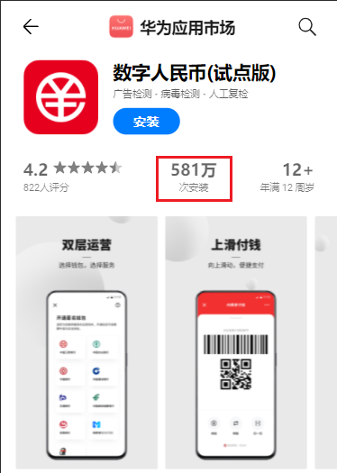 tp钱包卸载后里面还有钱吗_手机钱包卸载有影响吗_tp钱包不小心卸载