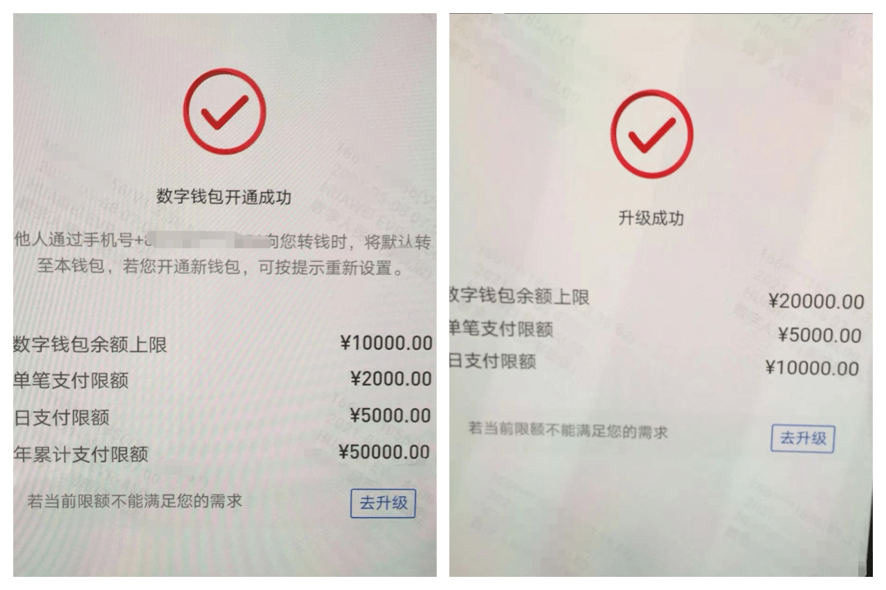 欧易怎么转币到imtoken_欧易怎么转币到imtoken_欧易怎么转币到imtoken