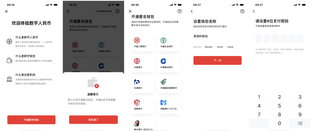 欧易怎么转币到imtoken_欧易怎么转币到imtoken_欧易怎么转币到imtoken