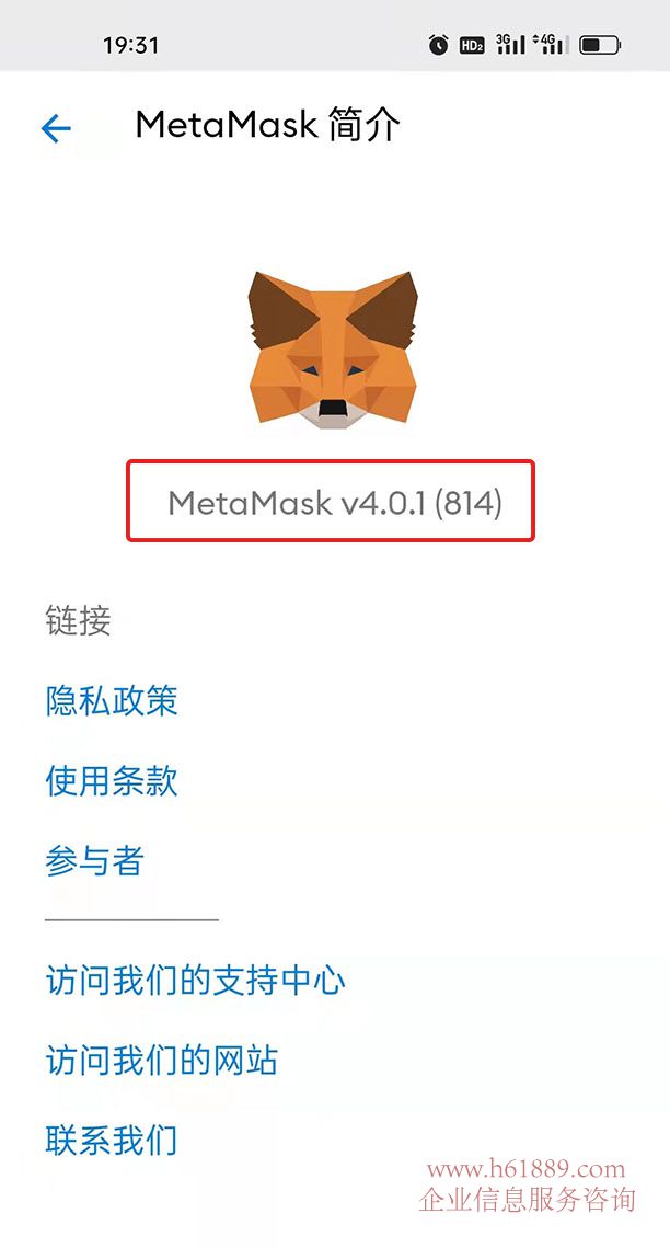 狐狸钱包代币_小狐狸钱包手机中文版下载苹果_狐狸钱包ios