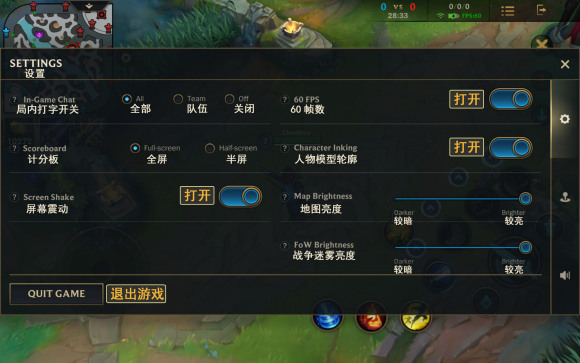 不用动脑子的手机游戏_手机动脑的游戏有哪些_用脑子玩的手机游戏