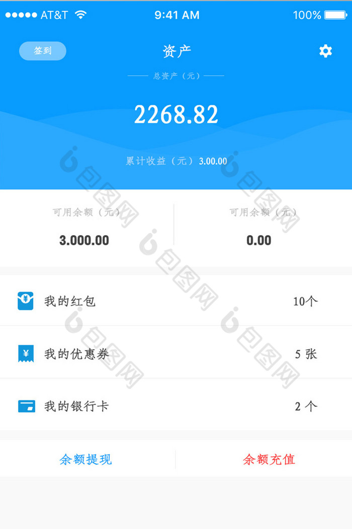 imtoken钱包地址查余额_imtoken钱包地址在哪查看_钱包地址查询