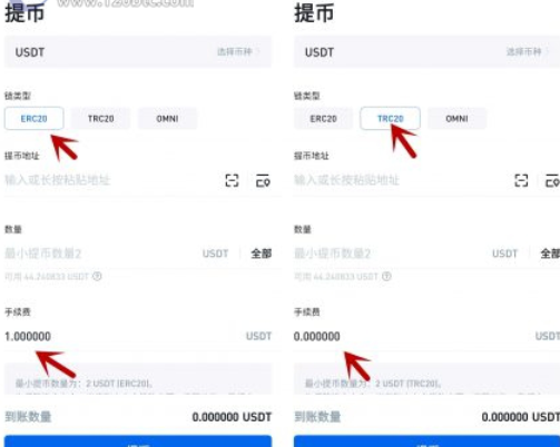 币钱包怎么使用交易_tp钱包的平台币_币钱包app