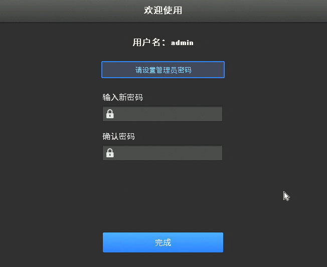 imtoken怎么找回密码_找回密码的操作方法_找回密码qq