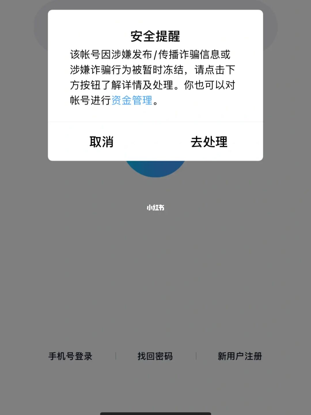 imtoken钱包下载_imtoken怎么玩_imtoken怎么登陆不了