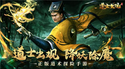 乱西游游戏手机版_西游手机游戏_西游版手机游戏推荐