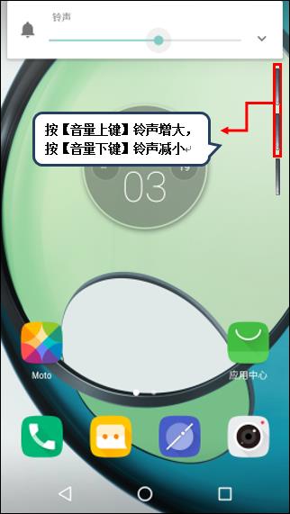 telegram来电铃声问题_telegram来电铃声问题_telegram通话铃声