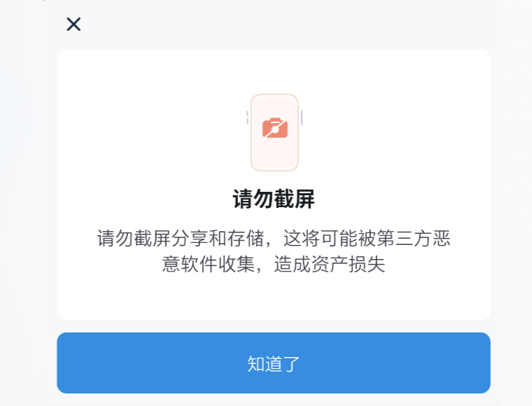 钱包丢失_imtoken硬件钱包丢了_硬件钱包丢失