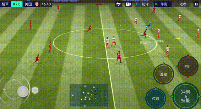 足球站位模拟app_足球游戏单机版打比赛_单机手机足球游戏站姿