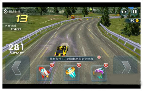 驾驶汽车的手机游戏_驾驶汽车的游戏_驾驶小汽车手机游戏教案
