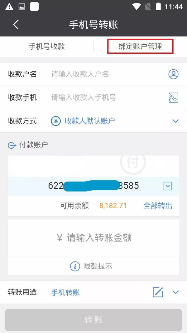 狐狸钱包教程_小狐狸钱包使用方法的视频_小狐狸钱包教程