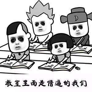 开学玩的小游戏_开学啦手机游戏_开学校的手游