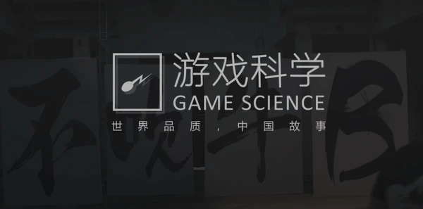 科学家手机设计游戏软件_科学家设计的一款游戏手机_科学家手机设计游戏有哪些