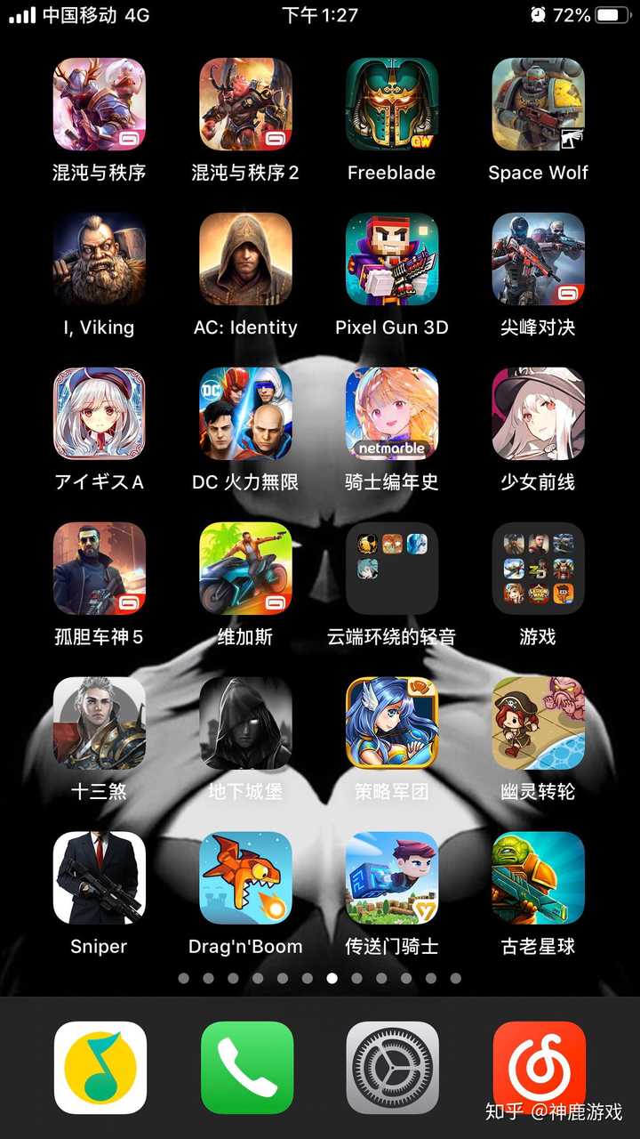 手机游戏手游_360个手机游戏_手机游戏4399
