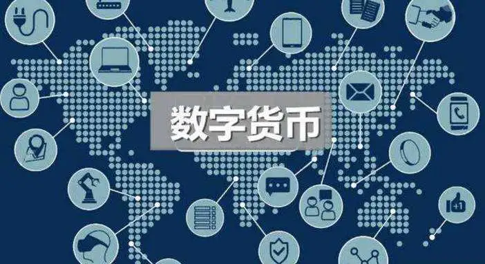 imtoken钱包怎么使用_钱包使用教程_钱包使用了十多年