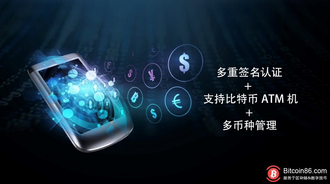 imtoken钱包怎么使用_钱包使用教程_钱包使用了十多年