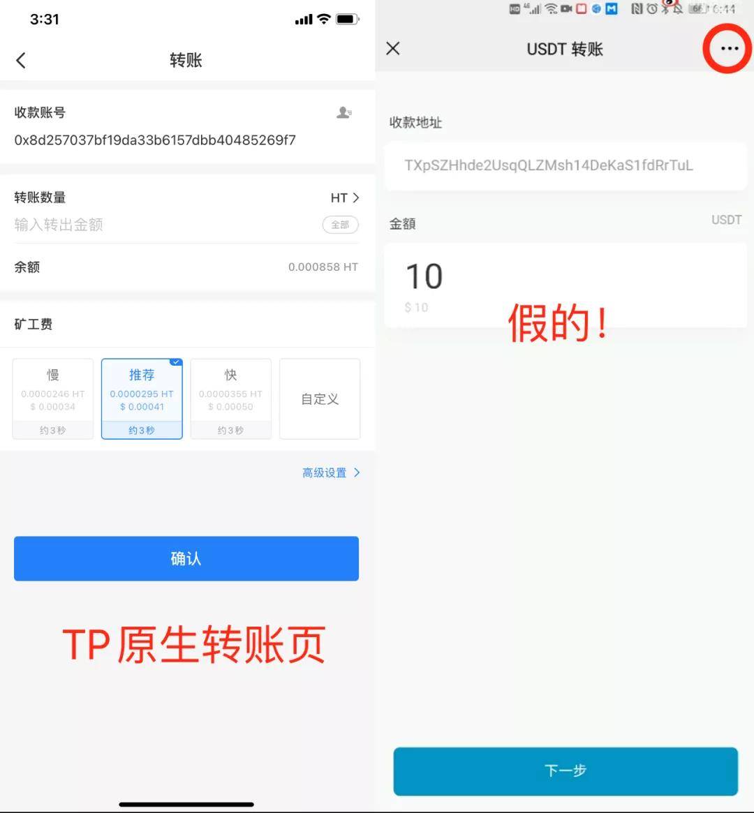 imtoken钱包怎么使用视频_imtoken钱包怎么使用视频_imtoken钱包怎么使用视频