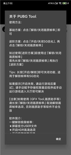 低配手机如何调高游戏画质_游戏画质可以调到最高的手机_画质高配置低的手机游戏