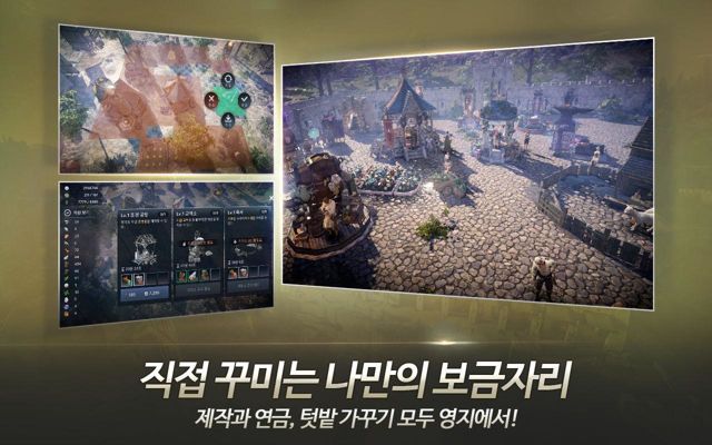 怎么把韩国游戏换成中文_一个韩国手游_黑鲨游戏手机变成韩国