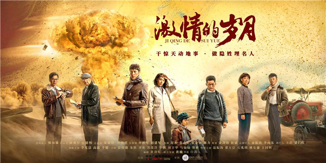 年是怎么来的_1996年是什么年_年是什么神兽