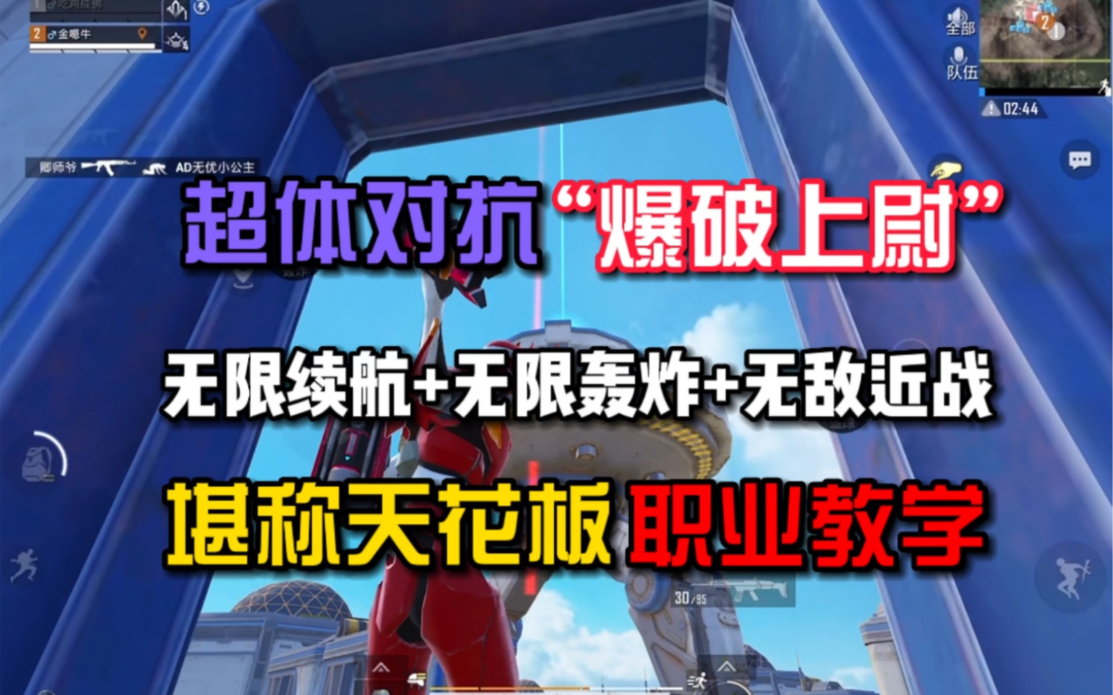 169元的手机游戏是什么_游戏手机800～1000元_元游戏是什么意思