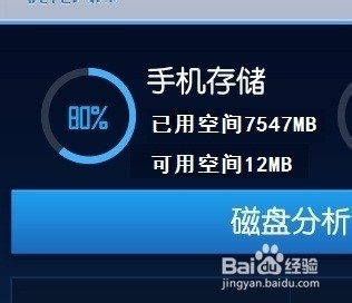 内存大的游戏手机推荐_大型内存手游_5百元大内存游戏手机推荐