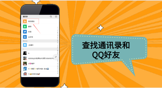 登录telegram流程_hotmail邮箱登录登录_telegarm怎么登录