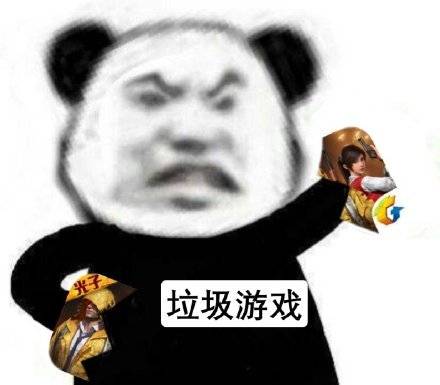 好玩表情手机游戏大全_好玩的手机表情游戏_好玩的表情包游戏