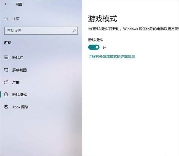 手机玩游戏流畅软件_游戏流畅设置_怎么调游戏更流畅手机