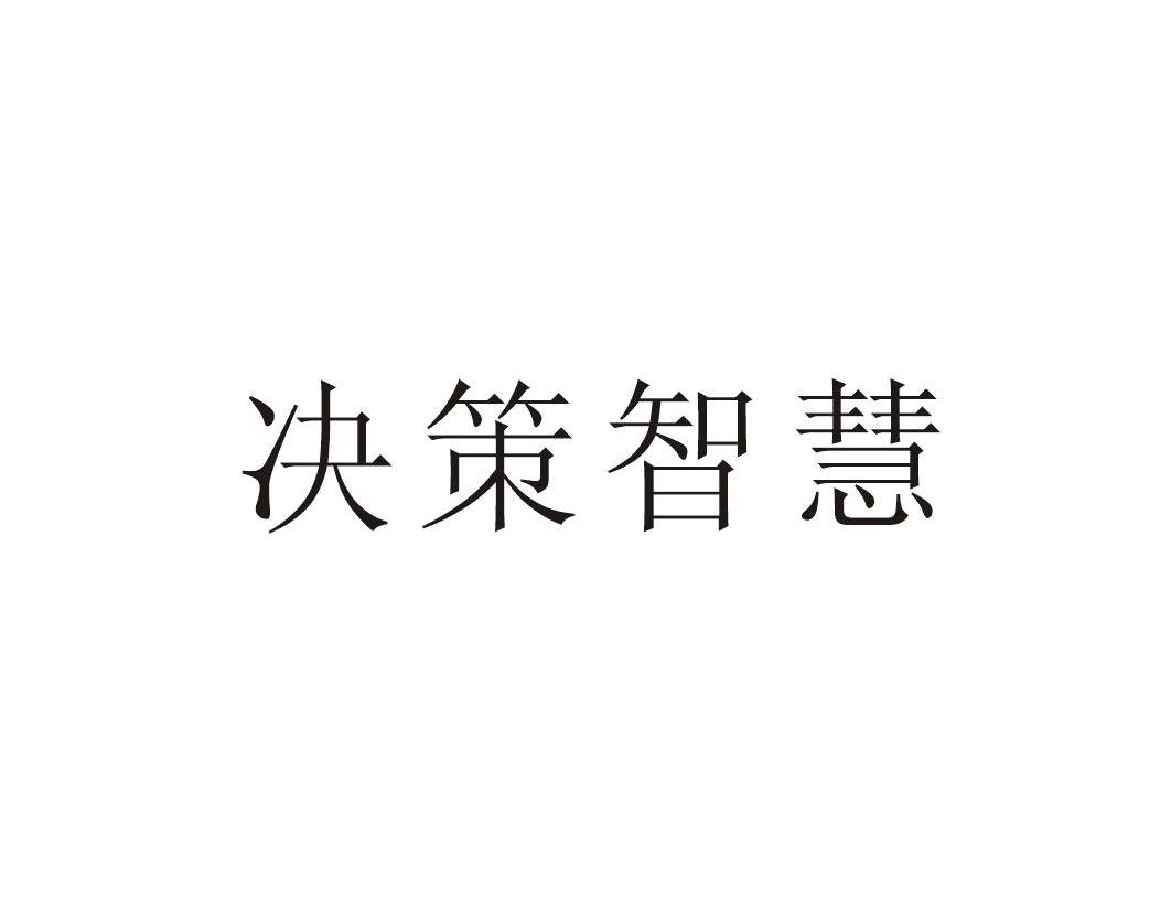 2012策略手机游戏_策略手机游戏排行榜前十名_策略手机游戏大全