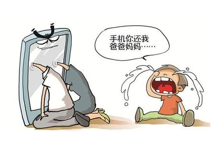 不吃鸡直接玩手机游戏_手机喂鸡游戏_手机吃鸡就是个笑话