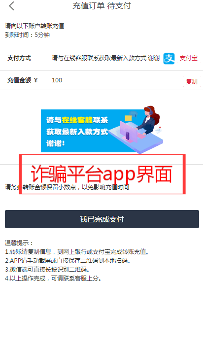钱包狐狸转账慢解决小程序问题_小狐狸钱包转账成功钱没收到_小狐狸钱包转账慢怎么解决