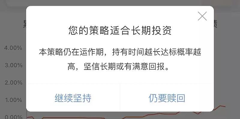 imtoken如何下载_imtoken离线钱包_imtoken退出了怎么办