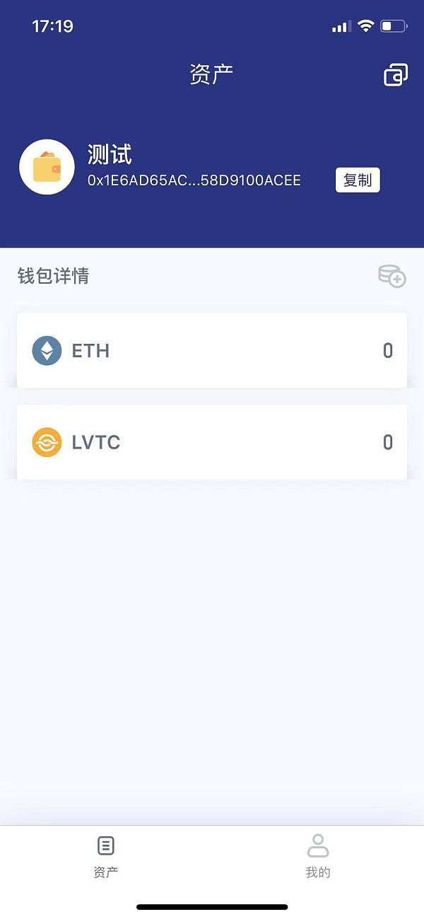 imtoken钱包地址在哪查看_钱包地址怎么看_钱包地址哪里看