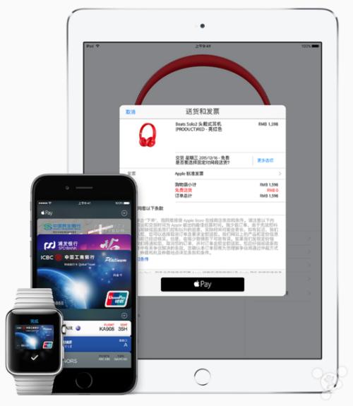 钱包下载安装苹果手机_tp钱包app下载安装_以太钱包下载安装app