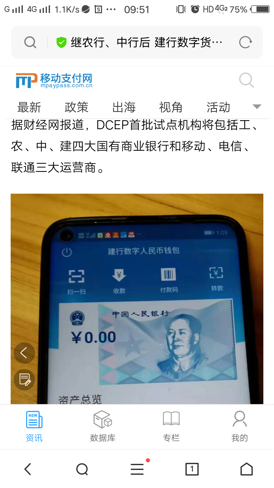 钱包的安全性_imtoken钱包的安全性_imtoken钱包安全性