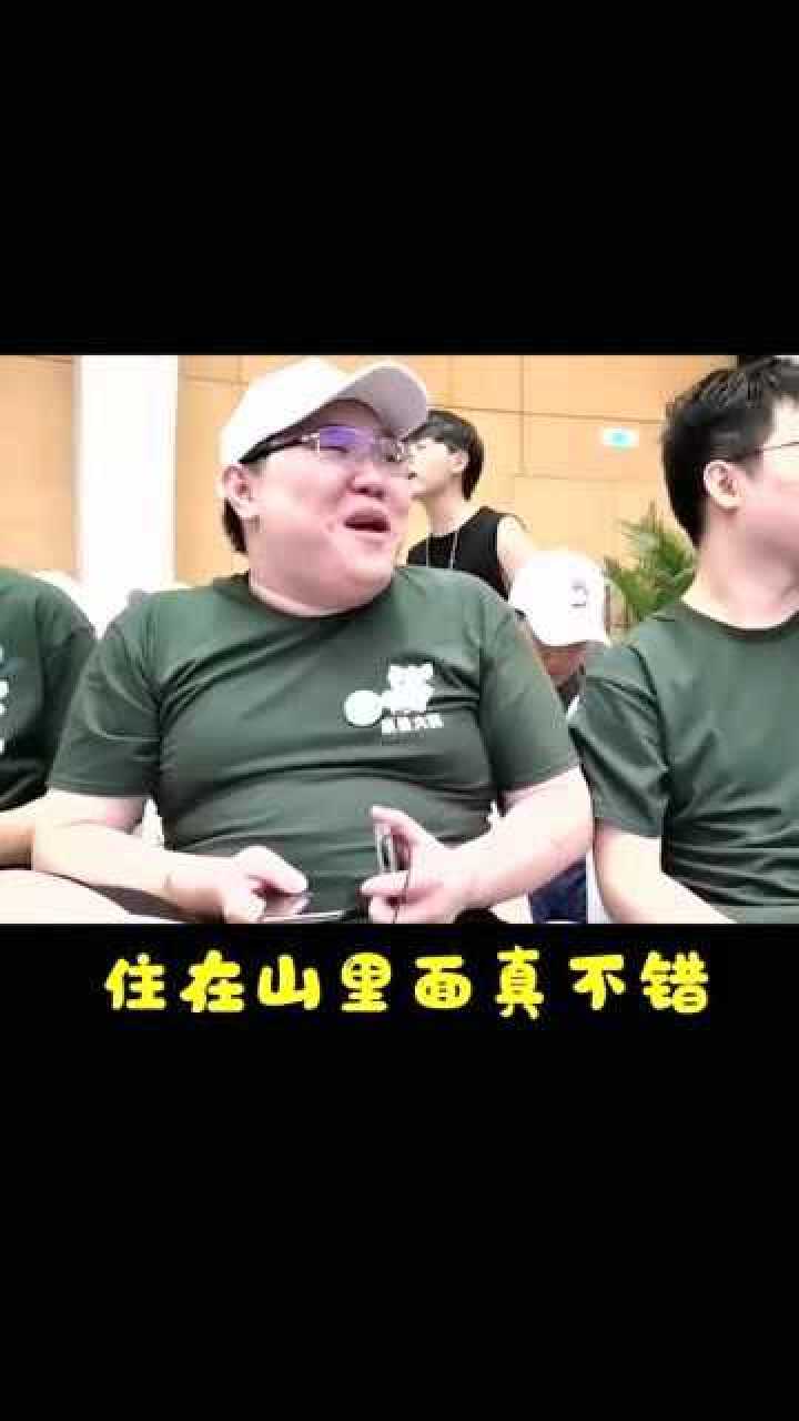 手机推塔游戏游戏多人联机_深夜羞耻手机游戏_深夜廻手游中文在哪下载