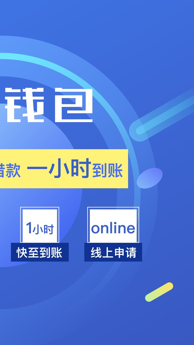 钱包转u为什么一直显示打包_im钱包打包失败怎么办_钱包转账打包失败