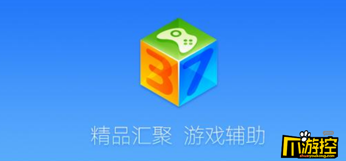 手机版逗游游戏盒子_逗游盒子官方下载_逗游盒子下载